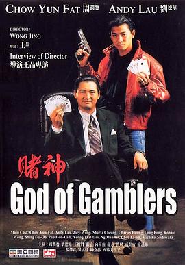 chinese男男gary片免费视频