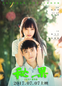 chinese男男gary片免费视频